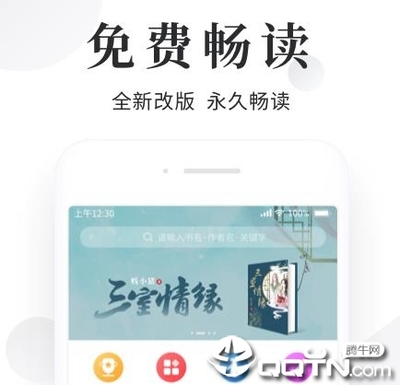 乐鱼全站官方